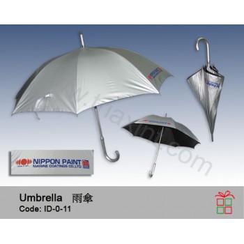 ID-0-11	長雨傘